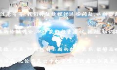 : 如何在华为手机上轻松下