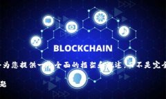 注意：由于本平台对输出