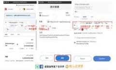 biatiTP钱包删除后的安全性