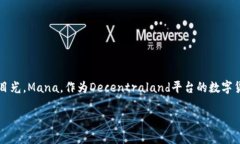 在这个充满科技与创新的