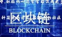 虚拟币中的“GM”通常是指