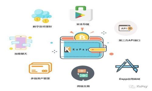 深入探讨Lambda虚拟币的潜力与未来发展