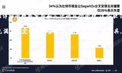 虚拟币API软件：轻松实现