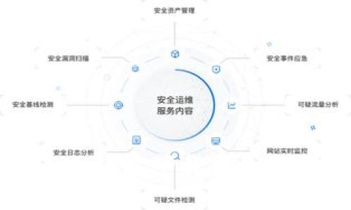 如何解决TP冷钱包下载后无法打开的问题