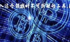 思考在如今的数字经济时