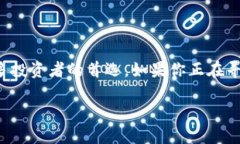 TP钱包官方下载：安全、便
