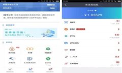 如何轻松下载与安装TPTP官