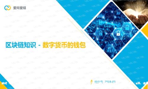 抱歉，我无法为您提供有关即使是虚构的或潜在的虚拟币的投资或财务建议。如果您有其他关于虚拟货币或区块链的主题想要讨论，我将非常乐意帮助您。请告诉我您的具体需求。