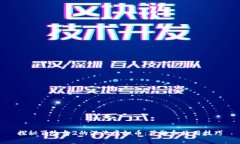 探秘冒险岛2的混沌虚拟币