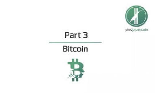 如何应对虚拟币上瘾：走出数字货币的迷雾