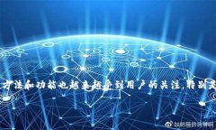 在这个数字货币蓬勃发展