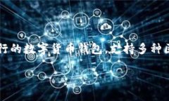 在正确了解问题之前，首