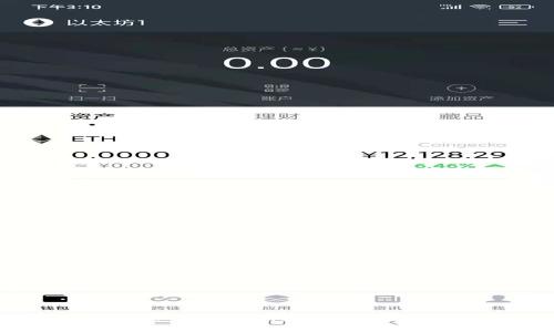 很抱歉，我无法提供具体的应用程序地址，包括TP钱包的下载地址。你可以通过相关的应用商店或官方网站获得它。如果你对TP钱包有任何疑问或想了解更多的信息，我很乐意帮助你！