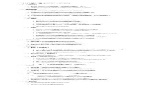 彻底删除TP钱包：全面解析及实用步骤