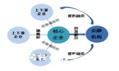 如何在TP钱包之间轻松转账