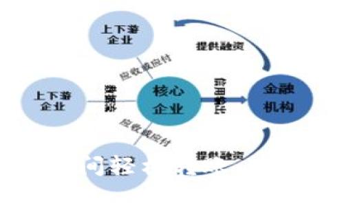 如何在TP钱包之间轻松转账：一步一步教你完成