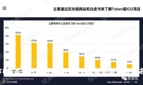 TP平台如何支持Sol钱包：全面解析与实用指南
