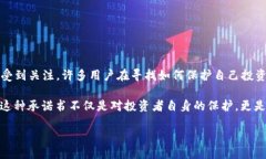 思考用户的搜索意图在当
