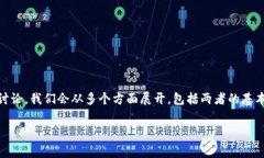 好的，关于“TP钱包和交易