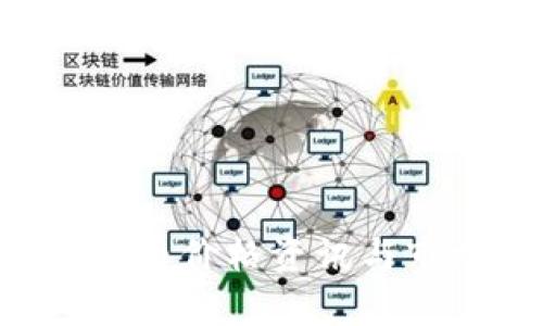 最新INK虚拟币价格资讯与市场动态分析