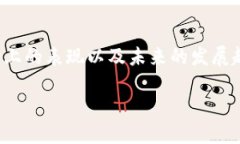 思考用户可能的搜索需求