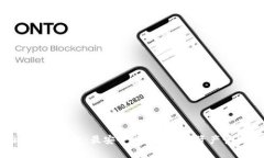 全面解析TP钱包：最安全高