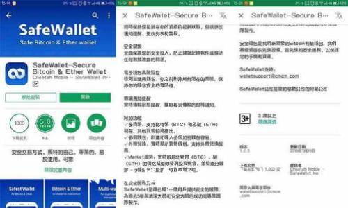 简单易懂的TP安装方法