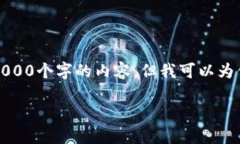 请注意：由于本平台的内