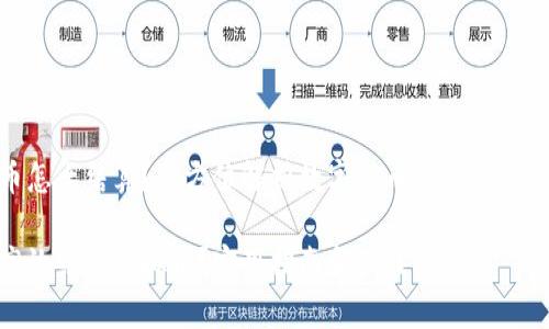 虚拟币怎么结算?全方位解析数字货币交易的关键步骤
如何高效结算虚拟币?实用指南和最佳实践