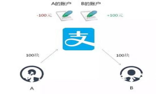 优质链服TP钱包全方位解析:如何选择安全、高效的数字资产管理工具