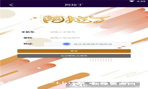 ### 如何轻松修改TP-Link路由器密码:一步步详细教程