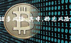 思考且的  在如今这个数字