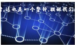 怎么样才能把TP钱包导入