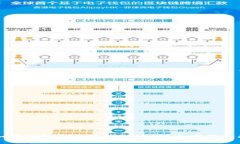 如何轻松导入TP钱包地址？