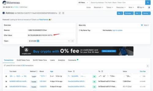 如何利用TP钱包进行快速闪兑:安全、便捷的数字货币交易指南