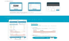 u引言/u在区块链日益普及