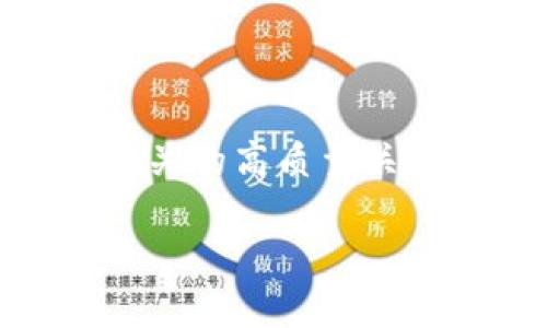 思考与关键词
为了搜索引擎的表现,我们需要选择一个引人注目的和与之相关的高质量关键词。在这种情况下,我会建议一个的,以及相关的关键词组合。
英国富豪俱乐部的虚拟货币:揭秘财富背后的数字生态