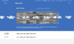 titu下载TPTP官方版本，获得