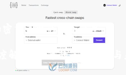 tpt币：加密货币中的闪亮之星

显示`深度解析TPT币的市场价值与未来趋势