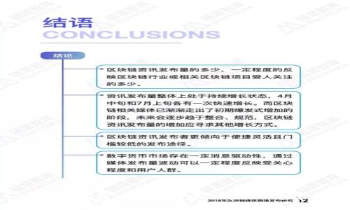 如何在TP钱包选择薄饼中文界面并轻松操作