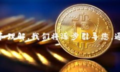 在这里，我们将探讨如何
