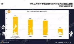范围广泛且切合用户需求