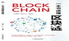 tp钱包怎么关注别人的钱包