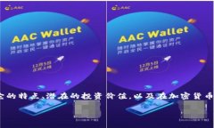 在这篇文章中，我将深入