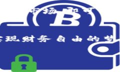  persönliche在这篇文章里，