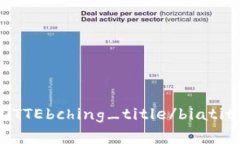  suivante dEXTRACT_LOTTEbching_