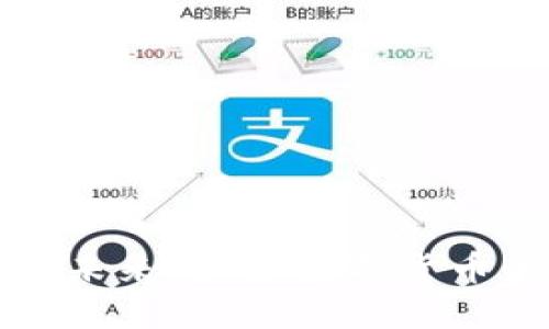 全球虚拟币的未来:探索数字货币的机遇与挑战