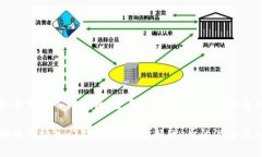 虚拟币市场入门指南：全