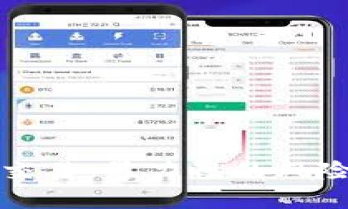 虚拟币交易：暴力性的风险与机遇