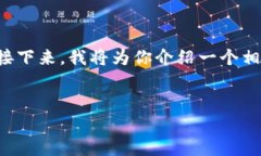 在目前的信息环境下，T